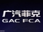 GAC FCA